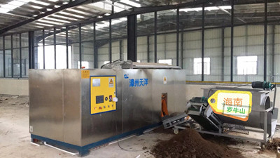 海南省?？谑心承竽劣邢薰?>
								</div>
								<div   id=